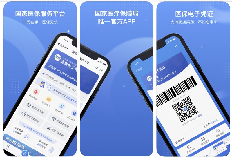 非处方药市场新动态——需求与挑战共舞
