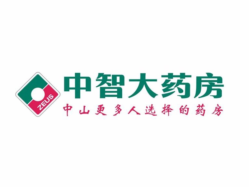 大连中仁智大药房：医药行业的璀璨明珠