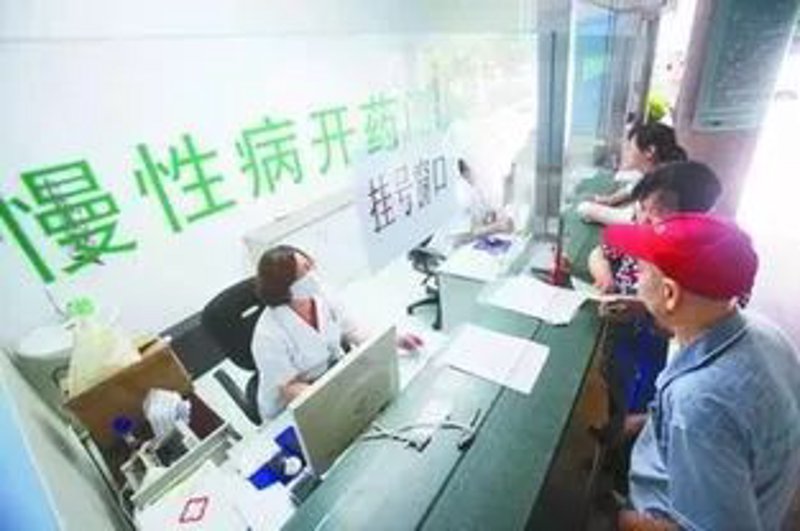 大连中仁智大药房：守护健康背后的药理智慧